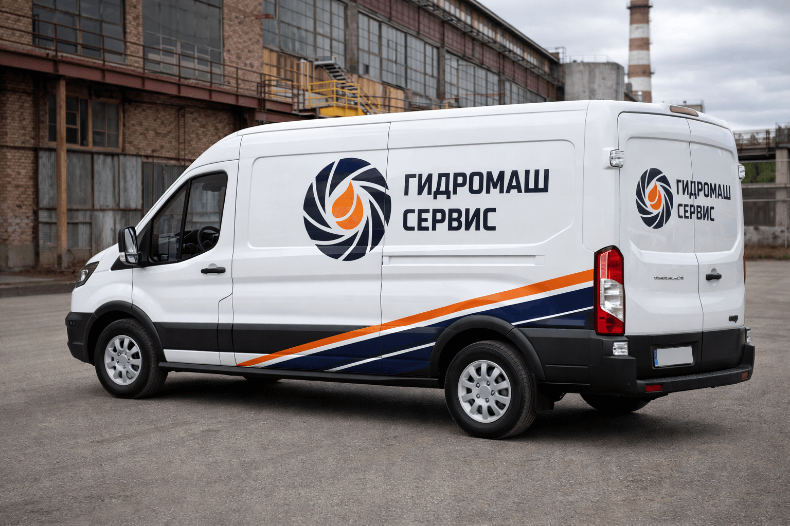 Доставка готовых деталей