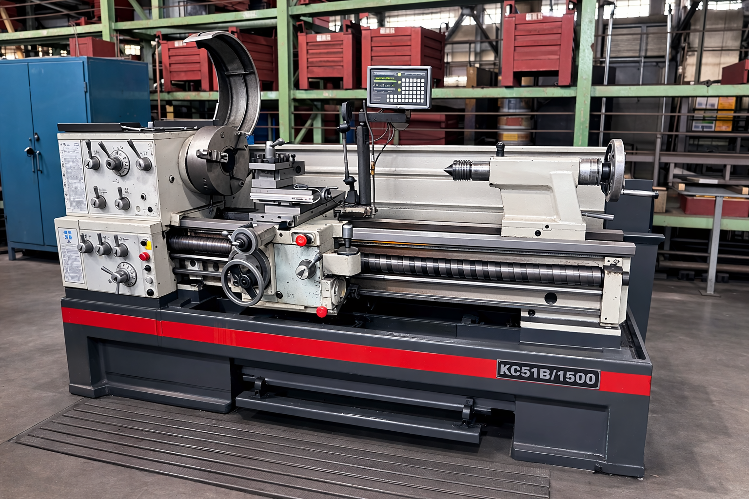 Токарный с УЦИ